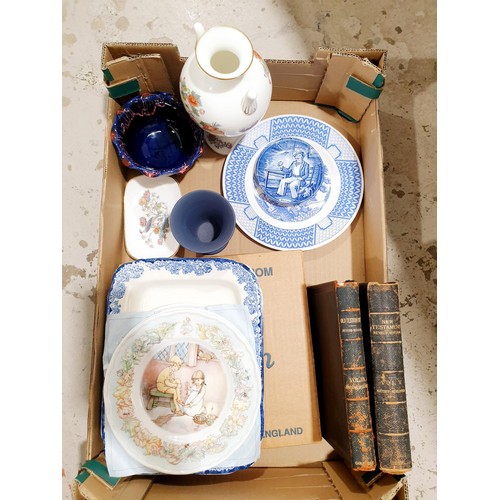 86 - Two boxes of ceramics including Wedgwood and two antique books. No shipping. Arrange collection or y... 