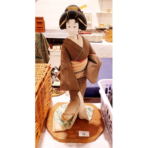 95 - A vintage model of a geisha girl, height 42.5cm. No shipping. Arrange collection or your own packer ... 
