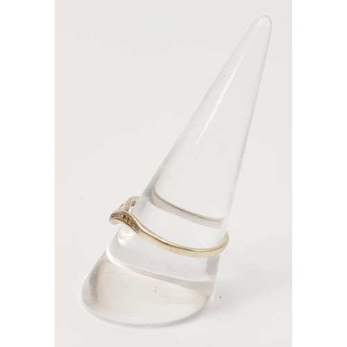 12 - A hallmarked 9ct white gold and diamond ring, gross weight 1.3g, size T. UK shipping £14.