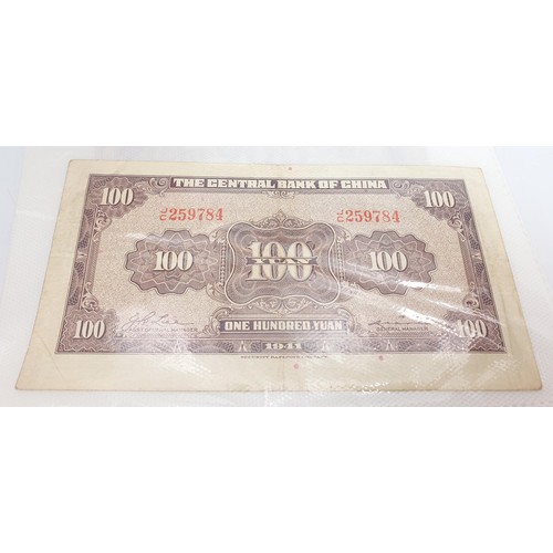 21 - Selection of bank notes including WWII Malaya cent notes. UK shipping £14.