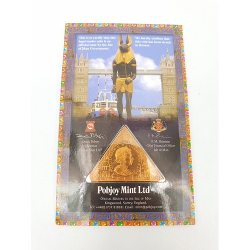 31 - A sealed Pobjoy Mint 2008 Tutankhamun, The World's First Pyramid coin. UK shipping £14.