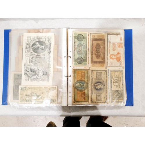 60 - A folder of world bank notes. UK shipping £14.