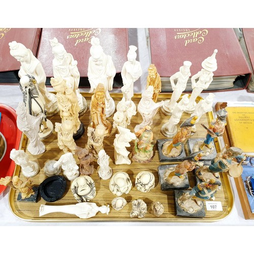 107 - A selection of Chinese resin figures, the tallest 26.5cm. No shipping. Arrange collection or your ow... 