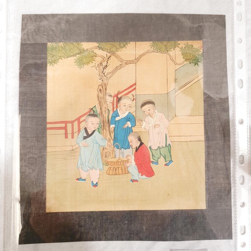 253 - A Chinese watercolour drawing depicting children playing, 17x15.5cm. No shipping. Arrange collection... 