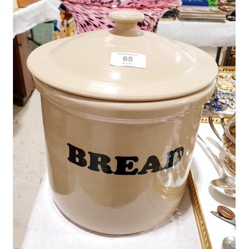 65 - A Pearson's ceramic bread bin, height 27cm. No shipping. Arrange collection or your own packer and s... 