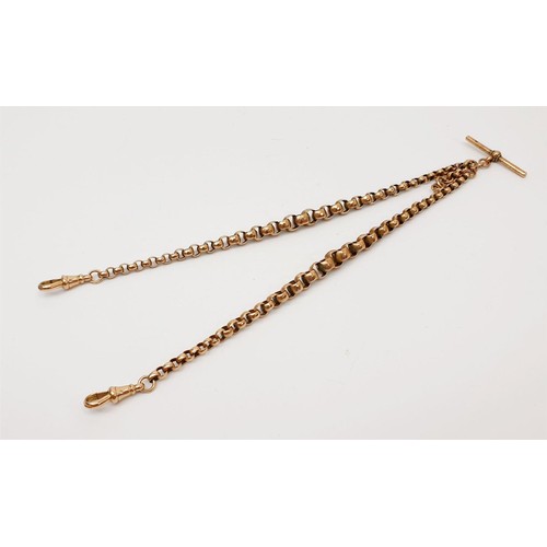 12 - A 9ct rose gold Albert watch chain, length 42.5cm, weight 25g. UK shipping £14.