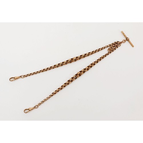 12 - A 9ct rose gold Albert watch chain, length 42.5cm, weight 25g. UK shipping £14.