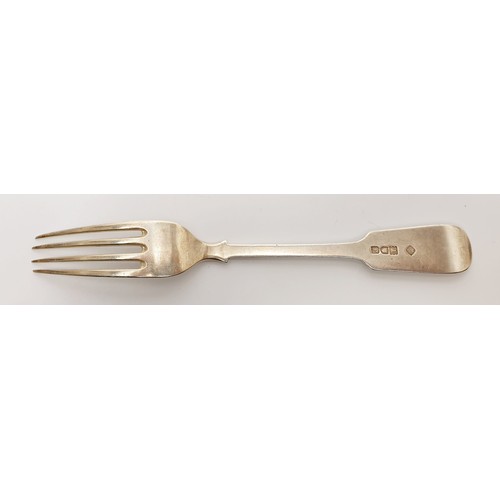 19 - A hallmarked silver fork, weight 74g, London 1901. UK shipping £14.