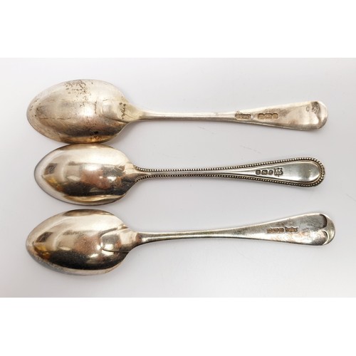 20 - Three silver hallmarked teaspoons, weight 59g. UK shipping £14.