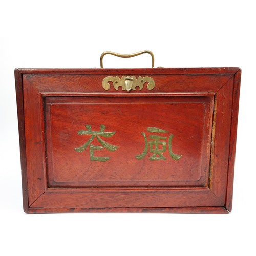 95 - A vintage bamboo and bone mah-jong set in a brass bound rosewood case, A/F. UK shipping £14.