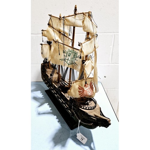 12 - A wooden model of a galleon, Fragata Siglo XVIII, height 53cm. No shipping. Arrange collection or yo... 