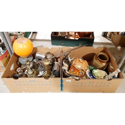 88 - Two boxes of metal ware and assorted. No shipping. Arrange collection or your own packer and shipper... 