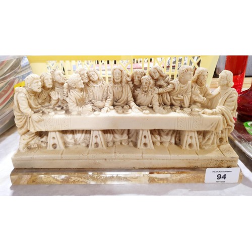 94 - A resin model of Leonardo Da Vinci's Last Supper, width 27cm. No shipping. Arrange collection or you... 