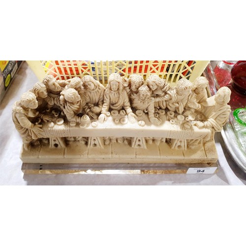 94 - A resin model of Leonardo Da Vinci's Last Supper, width 27cm. No shipping. Arrange collection or you... 