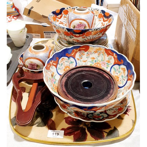 119 - A selection of Chinese ceramics and other ceramics, the largest diameter 24.5cm. No shipping. Arrang... 