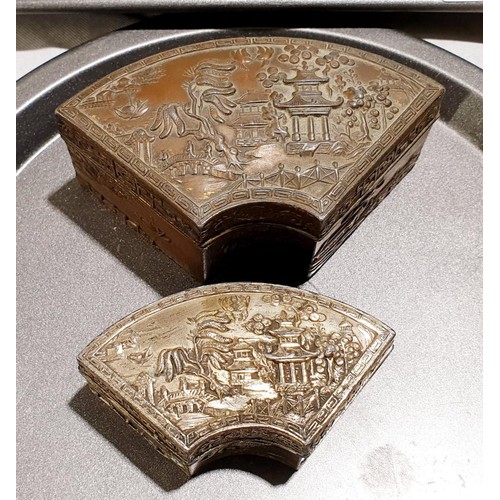 121 - Two antique Japanese metal fan shaped lidded boxes, the longest 9.5cm. UK shipping £14.