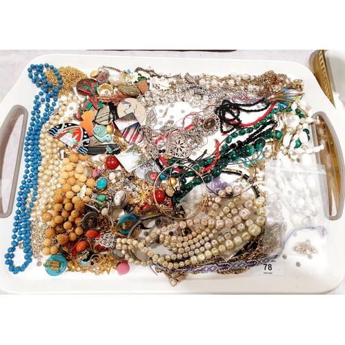 78 - A selection of costume jewellery and a silver bracelet. UK shipping £14.