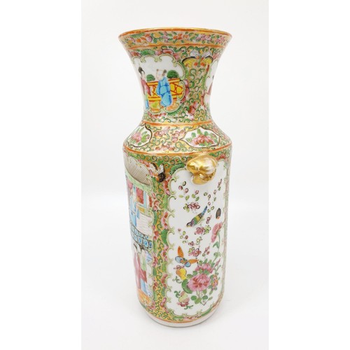 206 - An antique Chinese polychrome vase decorated with figures, flowers and wildlife with Dogs of Fo hand... 