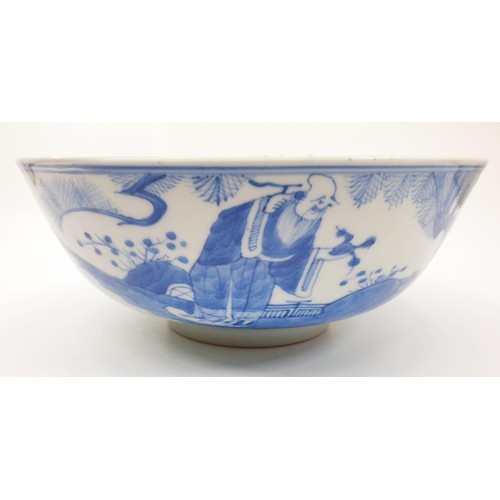 212 - An antique Chinese porcelain bowl hand painted with elders and signed to the base, diameter 21.5cm. ... 