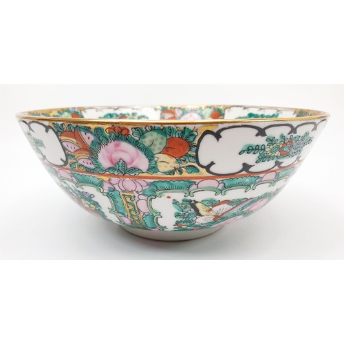 213 - A Chinese polychrome bowl, diameter 21cm. No shipping. Arrange collection or your own packer and shi... 