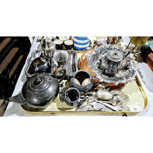 220 - A selection of metal ware. No shipping. Arrange collection or your own packer and shipper, please. E... 