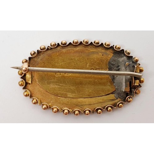 10 - An antique 9ct gold Mizpah brooch, A/F, width 3.5cm, gross weight 3g. UK shipping £14.