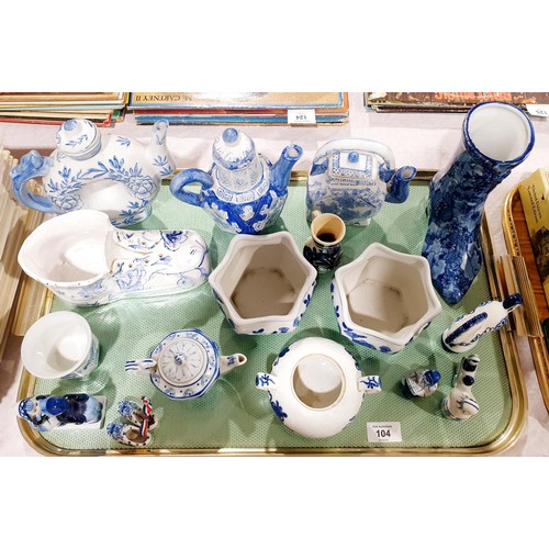 104 - A tray of blue and white ware. No shipping. Arrange collection or your own packer and shipper, pleas... 