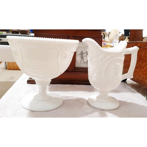 34 - Two pieces of Victorian milk glass: a goblet 