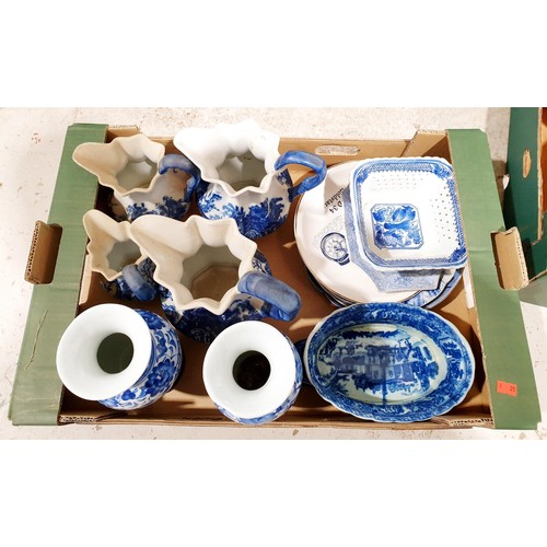 79 - Three boxes of blue and white including a Spode Italian lidded jar. No shipping. Arrange collection ... 