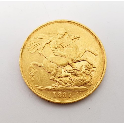 287 - Victoria: a double sovereign 1887. UK shipping £14.