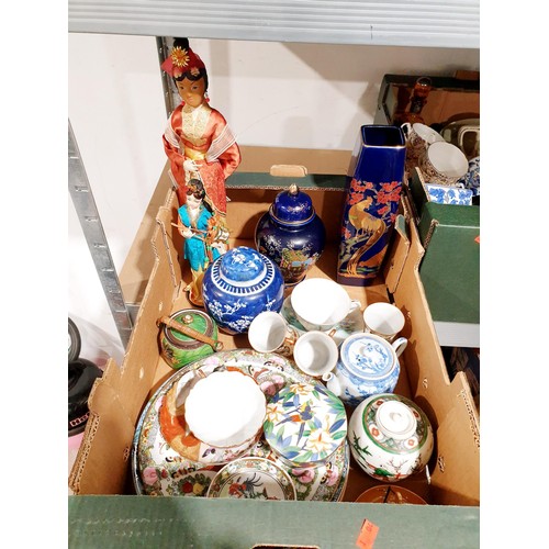 190 - Two boxes of ceramics and assorted including Royal Doulton. No shipping. Arrange collection or your ... 