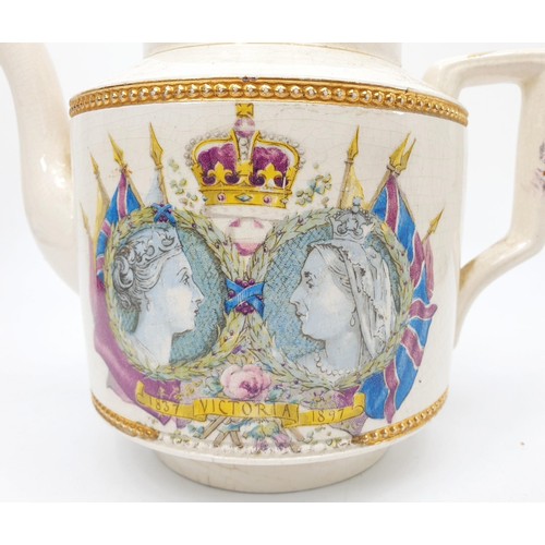 245 - A Victorian teapot commemorating the longest reign in English history, height 16cm. No shipping. Arr... 