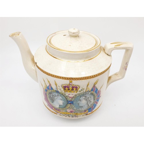 245 - A Victorian teapot commemorating the longest reign in English history, height 16cm. No shipping. Arr... 