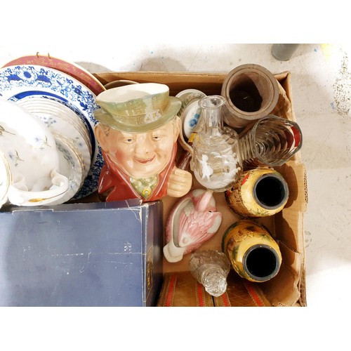 91 - Two boxes of glass, china and assorted. No Shipping. Arrange collection or your own packer and shipp... 