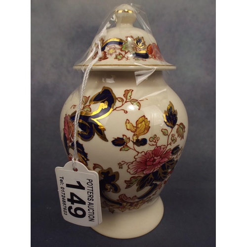 149 - Lidded Masons Ironstone Vase in Mandaly pattern