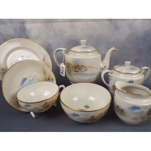 174 - Japanese Export Teaset