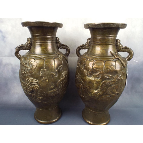 178 - Pair of large brass skinned oriental vases C1915/20