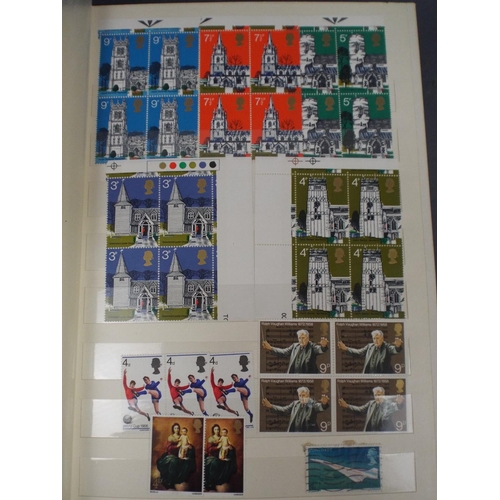 247 - Album of mint &  stock UK stamps - Retail face value of £140