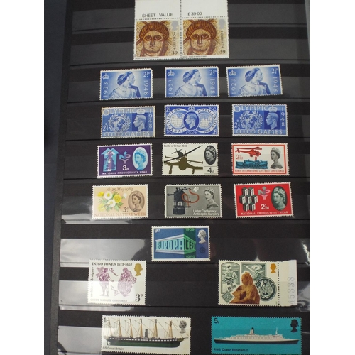 250 - Album of UK mint stamps