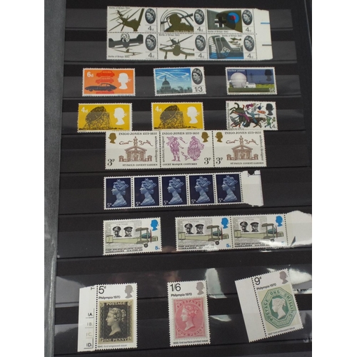 250 - Album of UK mint stamps