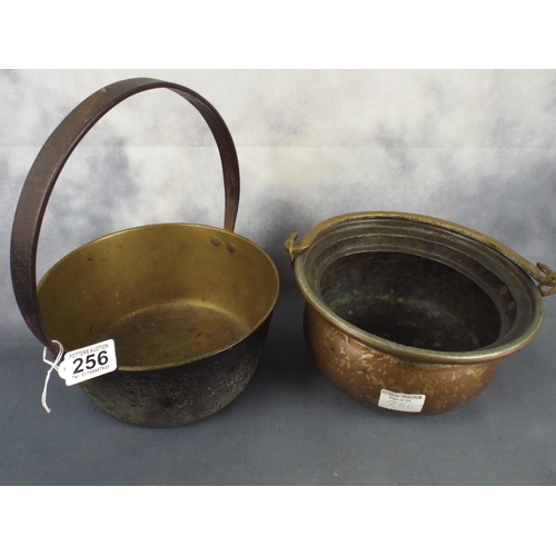 256 - Heavy copper jampot plus cauldron style cooking pot