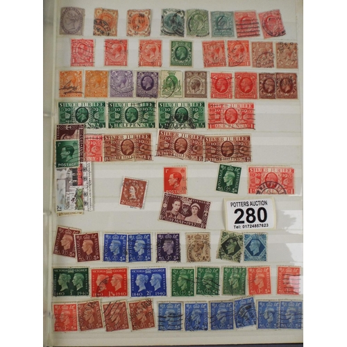 280 - Large Album of UK Stamps