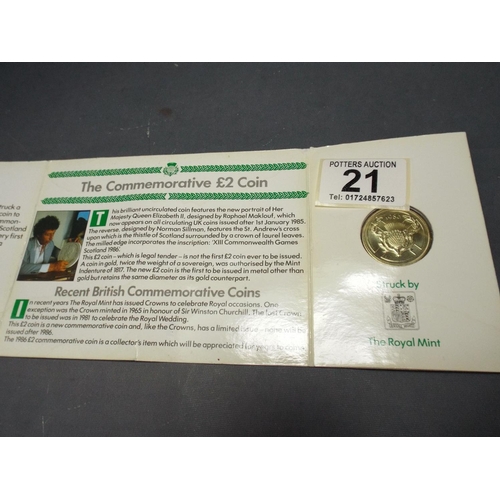 21 - 1986 Commonwealth Games commemorative £2 coin.