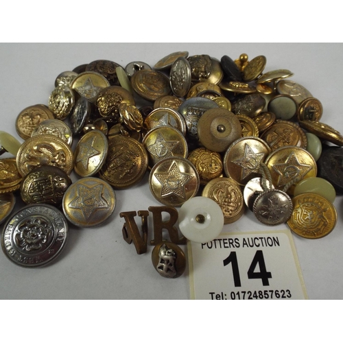 14 - Box of Military Buttons