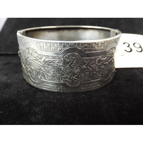 39 - Sterling Silver Bangle Bracelet