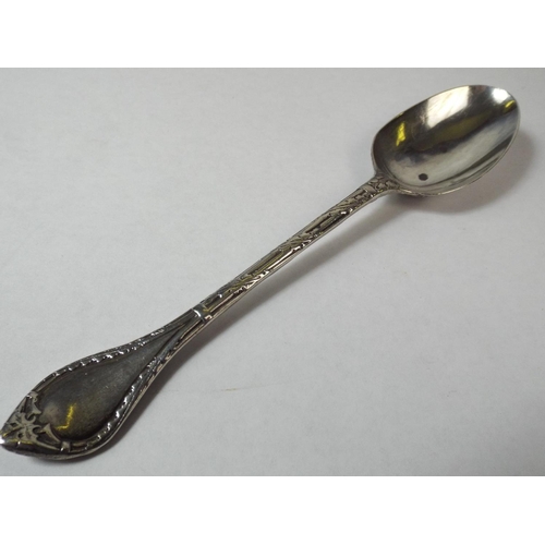 43 - Decorative Silver Spoon Hallmarked for London 1857    32g