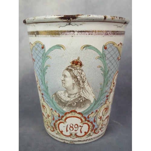 100 - Victorian Metal and enamel transfer printed diamond anniversary Beaker. 1897