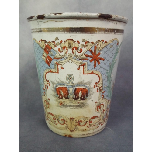 100 - Victorian Metal and enamel transfer printed diamond anniversary Beaker. 1897