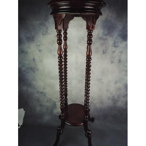 267 - Tall Mahogany Plant Stand with Spiral legs.