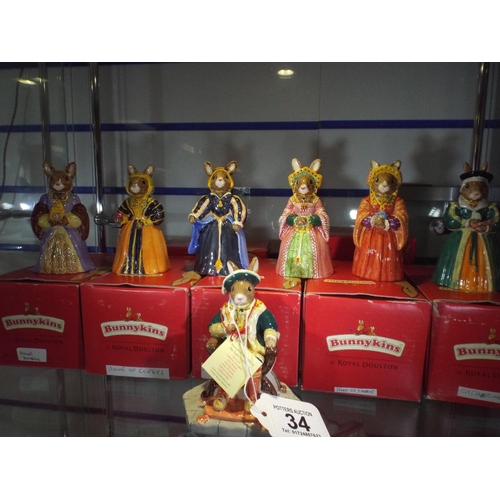 34 - Full Set of Royal Doulton Bunnykins, King Henry V111 & Six Wives. Complete with Original boxes.